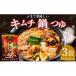 fu.... налог Mino .. город mizkan. до прекрасный тест .. кимчи nabe tsuyu распорка модель (750g×3 пакет )