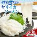 fu.... налог . старый город yali кальмар so- men . старый производство 100g×5 упаковка (500g)