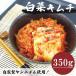 fu.... налог Izumi город [ местного производства ] китайская капуста кимчи cut (350g) специальный упаковка . более того север дорога Британия . производство. красный острый перец использование! собственный производства yannyom* солености tsukemono 
