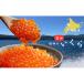 fu.... налог больше шерсть блок [ Hokkaido производство ]... соевый соус ..100g