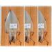 fu.... налог . старый город Iwate префектура . старый город производство yali кальмар соленое и высушенное в течение ночи 1 входить ×3 пакет 