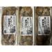 fu.... налог Садо город подлинный ... соевый соус ..4~5 кубок входить (240g)×3P