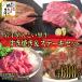 fu.... налог Iwate блок Iwate .... чёрный корова филе .. жарение &amp; стейк комплект примерно 600g
