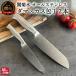 դ뤵Ǽ ػ 륹ƥ쥹ޥ 2ܥå(ڥƥʥ) صƿ H50-15