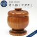 դ뤵Ǽ Į ۻҴ (䥭)   <ڹ> ch009-030n005