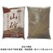 դ뤵Ǽ  ۸廰Ķ(ݡڱࡦŤ)010S131
