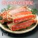 fu.... налог корень . город [ Hokkaido корень . производство ] Boyle .... пара 1kg F-61002