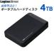 դ뤵Ǽ  ƥå ϡɥǥ(HDD) 4TB Ѿ׷ݡ֥ǥ/LHD-PBM40U3BK
