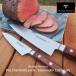 դ뤵Ǽ  Pro Chef Knife set B : 180mm(B)+120mm(P) 312S001