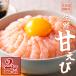 fu.... налог перо тент блок . суммировать рассылка! супер скорость жидкий ... карниз Zero! Hokkaido перо тент производство свежий ...200g×10[0312001]