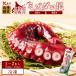 fu.... налог перо тент блок [ есть перевод ] Hokkaido перо тент производство sashimi для .. пара меньше (450~550g)[ рефрижератор ][06114]