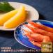 fu.... налог перо тент блок . sashimi для ...(500g)* тест установка число. .(140g×2 упаковка ) комплект [05117]
