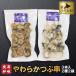 fu.... налог новый ... блок Hokkaido производство мягкость ...3шт.@×2 пакет итого 6шт.@2 вида комплект 