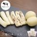 fu.... налог .. город Awaji Island сыр ателье 3 вид. сыр комплект aa35801