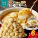 fu.... налог Hakodate город уже ...... картофель для бизнеса 1kg×6 пакет _HD054-008