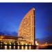 fu.... налог Yokohama город Yokohama Grand Inter Continental отель spa[ Bay Wind -](150 минут ) использование талон 