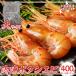 fu.... налог .. блок рефрижератор креветка Botan shrimp большой размер 400g(10~14 хвост )×1 упаковка Hokkaido . огонь . производство TYUR042