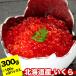 fu.... налог корень . город осень лосось ... соевый соус ..100g×3P( итого 300g) C-24010