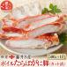 fu.... налог корень . город Boyle ..... ножек ( cut ) 500g×1P B-42095