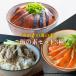 fu.... налог камень шт город .... море. ... .. элемент 3 вида комплект золотой ...... salmon .. фарфоровая пиала simple кулинария .... включая 