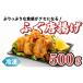 fu.... налог Shimonoseki город подлинный .. Tang ..500g CF106
