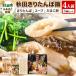 fu.... налог Akita город Akita Киританпо кастрюля 4 порции [ соотношение внутри земля курица суп ввод ]|15_sss-030401