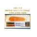 fu.... налог Yamaguchi город местного производства сырой структура .книга@ karasumi ( большой внутри сотрудничество )100g&amp; большой внутри краска длина . палочки для еды ( Хара . палочки для еды ) D277
