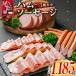 fu.... налог Miyazaki префектура [PREMIUM PORK] хвост колокольчик свинья ветчина сосиски набор всего 1185g 7 вида комплект 