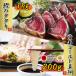 �ӂ邳�Ɣ[�� ���쒬 �󂠂� �����̂����� 1kg �� ����S�[���h �^�� 200g ������ �Z�b�g �n�}�X�C ���쒬