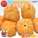 �ӂ邳�Ɣ[�� ���\�s �y�󂠂�z�Ⓚ�݂����Z�b�g �݂���񐷂�(�疳��10��)
