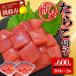fu.... налог Кусиро город город [ есть перевод ] икра минтая ( порез .) 300g×2 шт (600g) Tarako Akira futoshi икра минтая F4F-5180