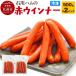 fu.... налог Hirosaki город [ ограниченное количество ] Ishikawa ветчина. красный u внутренний 1kg(500g×2 упаковка )|24_tns-140101