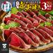 �ӂ邳�Ɣ[�� �ĒÎs �󂠂�@�ĒÎ������̂������Y�ΏĂ� 3kg�ȏ�(��6�`9�{)(a16-201)
