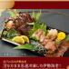fu.... налог . дверь город . sashimi .!! есть перевод . холодный Исэ город море .1kg (2 хвост ~5 хвост степень )