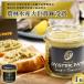 fu.... налог камень шт город устрица шпаклевка 1 шт OYSTER PATE.... устрица устрица шпаклевка морепродукты . морепродукты 