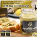 fu.... налог камень шт город устрица шпаклевка 2 шт OYSTER PATE.... устрица устрица шпаклевка морепродукты . морепродукты 