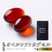 fu.... налог внизу . город дикий кунжут масло soft Capsule 1 пакет 120 шарик ввод (1 месяцы минут ) дикий кунжут масло [40-7]