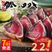 fu.... налог love юг блок [7 дней в течение отправка ] есть перевод и .. выбивалка 2.2kg тунец-бонито - форель i love юг блок Ehime префектура 