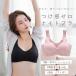 դ뤵Ǽ һ ˳ڥ֥(ʥȥ֥) (XXL size ꡼)[173N46-28]
