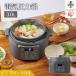 �ӂ邳�Ɣ[�� �p�c�s �d�C���͓� 3L PC-MB3-H�O���[ �A�C���X�I�[���} ���V�s�u�b�N�t�����͓� �ȒP����
