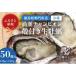 դ뤵Ǽ  Լա2025ǯ9ܺ缡ȯ۲ Ĭԥ120g150g50