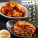 fu.... налог . восток район [ yakiniku три тысяч .] китайская капуста кимчи (500g)kakteki(500g) итого 1kg[kt040-001]