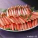 fu.... налог .. город sashimi OK! сырой краб-стригун палка Poe shon1kg(30шт.@~60шт.@)