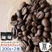 դ뤵Ǽ  [ƦΤޤ]ڥƥҡ ꥸʥ֥ 200g2kt054-002-1