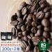 դ뤵Ǽ  [ʴԤ]ڥƥҡ ꥸʥ֥ 200g2kt054-002-2