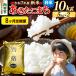 դ뤵Ǽ Ļ 7ǯơ8 ޤ 10kg |15_mge-011008h