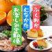 fu.... налог . изображение город [ год 5 раз /. число месяц доставка ] Fukuoka . изображение. [....]. доставка!........ наслаждение установленный срок рейс _HB0203