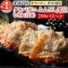 fu.... налог корень . город [ Hokkaido корень . производство ] рефрижератор .... фундоси шелушение ..200g×2P G-54003