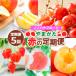 fu.... налог Yamagata город [ установленный срок рейс 5 раз ]nono - na фрукты .... красный. установленный срок рейс FZ25-812