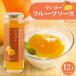 fu.... налог восток корень город фрукты соус 160g манго (1 2 шт ) Wakayama промышленность предлагается Yamagata префектура восток корень город hi070-012